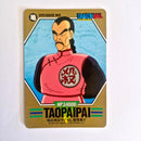 Dragon Ball - Carte Superbarcode Wars Part 02 - 077