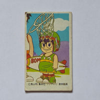 Dr.Slump - Menko