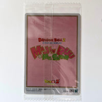 Dragon Ball - Carte Itajaga Part 06 - 29 CR