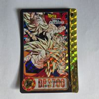 Dragon Ball Carte Carddass Part 23 - 253
