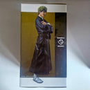 Jujutsu Kaisen Figurine Grandista Naoya Zenin