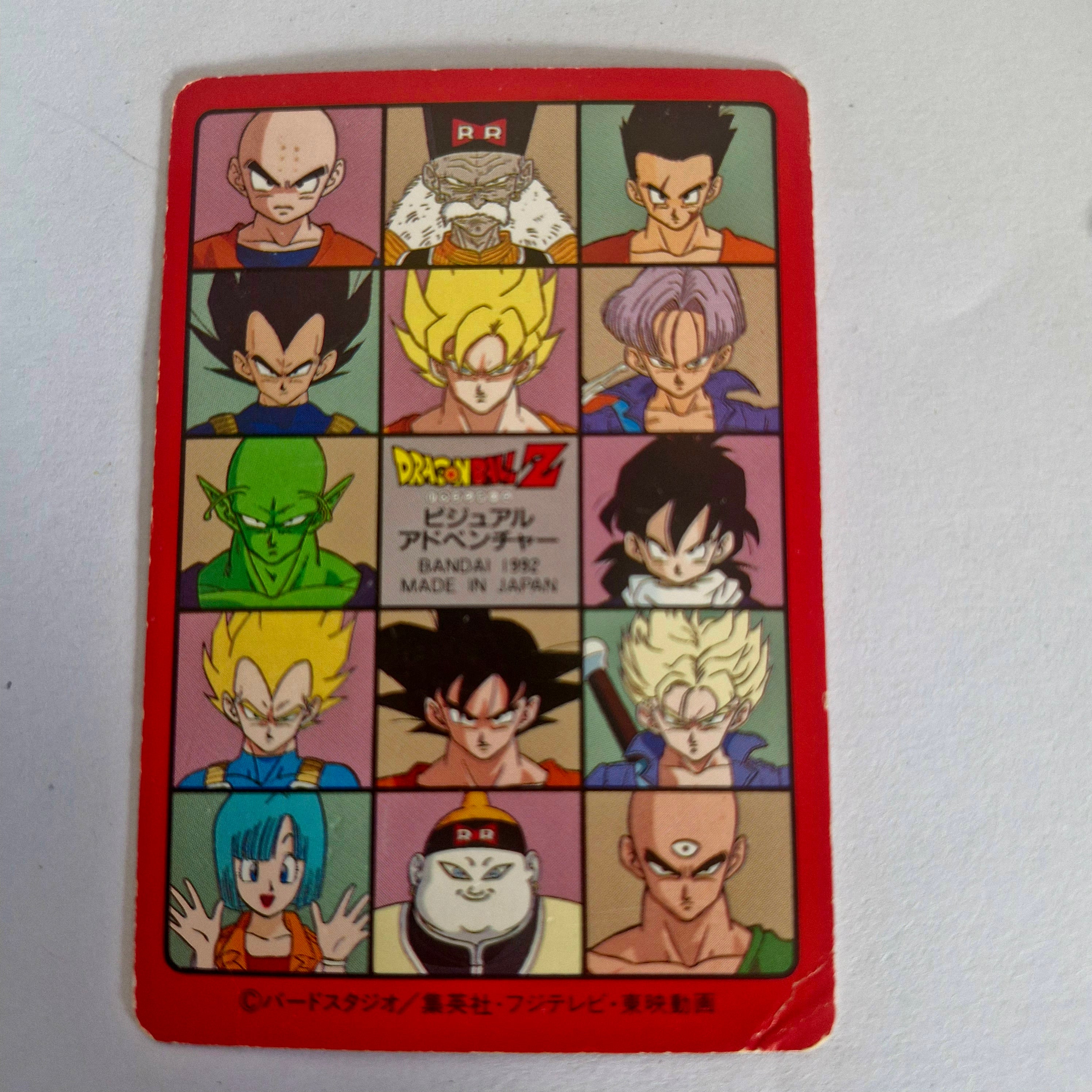 Dragon Ball Carte Visual Adventure Part 05 - 203