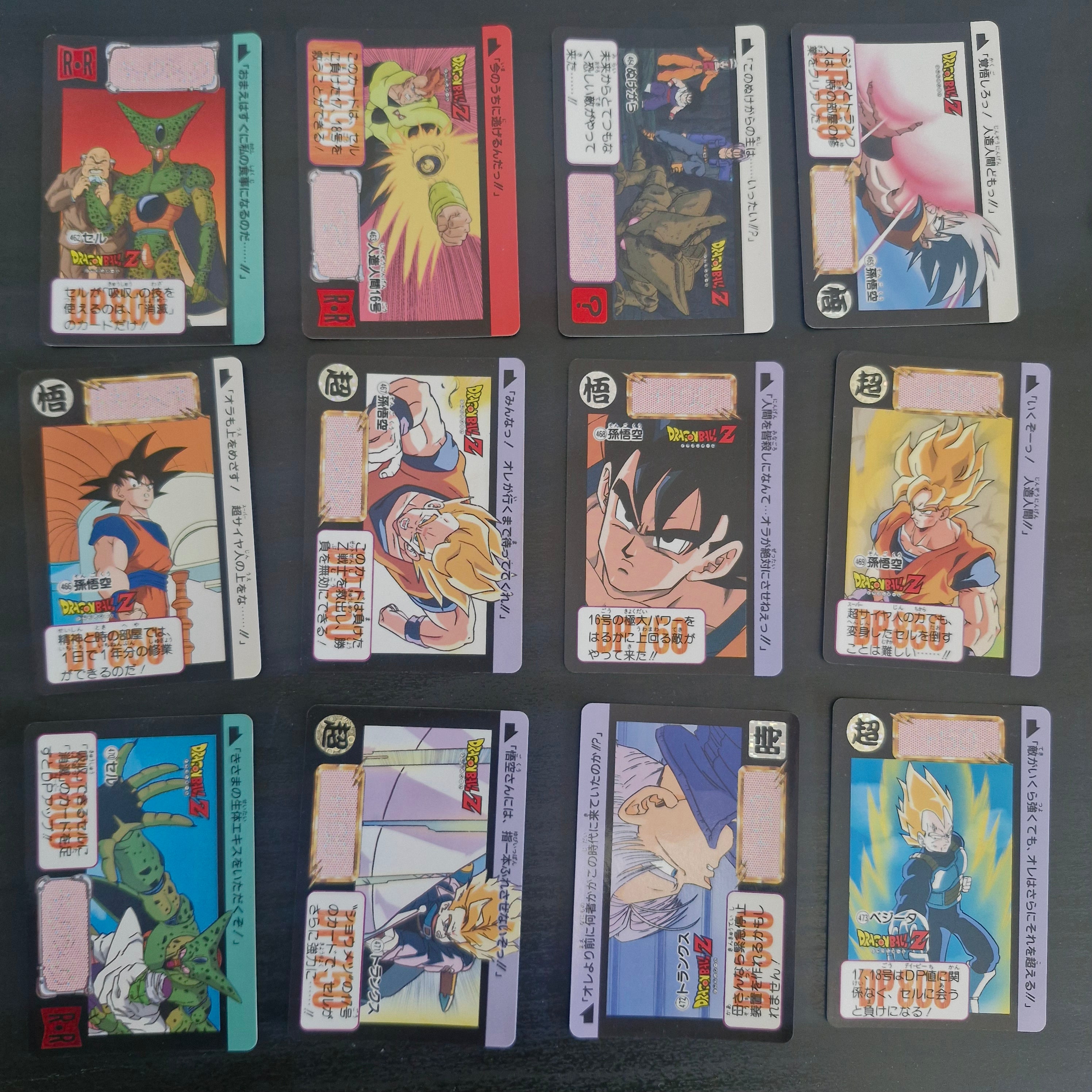 Dragon Ball Carte Carddass Part 12 - Reg Set
