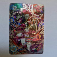 Dragon Ball - Carte Super Dragon Ball Heroes - HGD7-SEC2