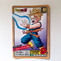 Dragon Ball - Carte Super Battle Part 09 - 366 état bon