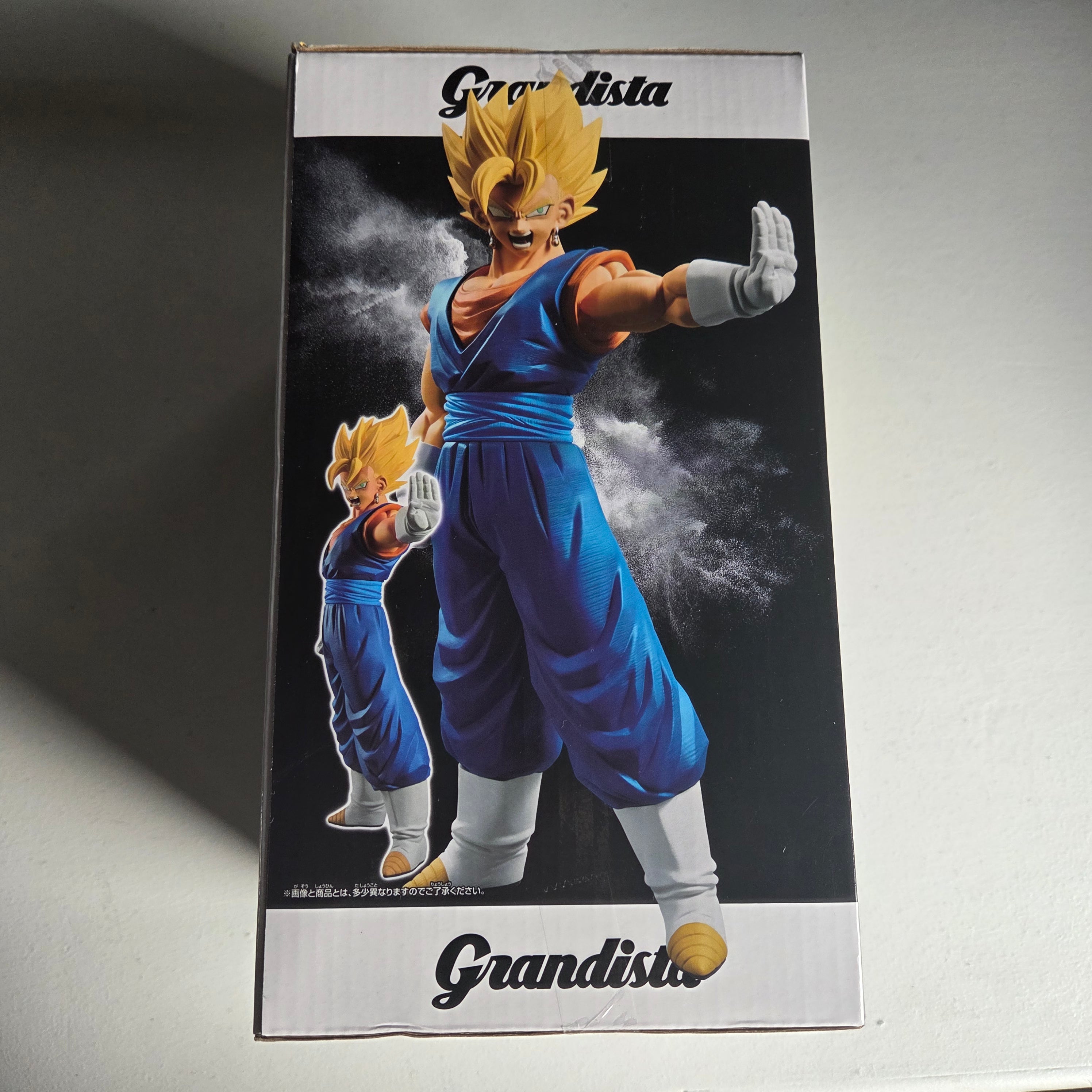 Dragon Ball Figurine Grandista Vegeto