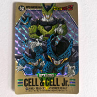 Dragon Ball - Carte Superbarcode Wars Part 02 - 064