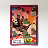 Dragon Ball - Carte Super Battle Part 02 - 87 état bon