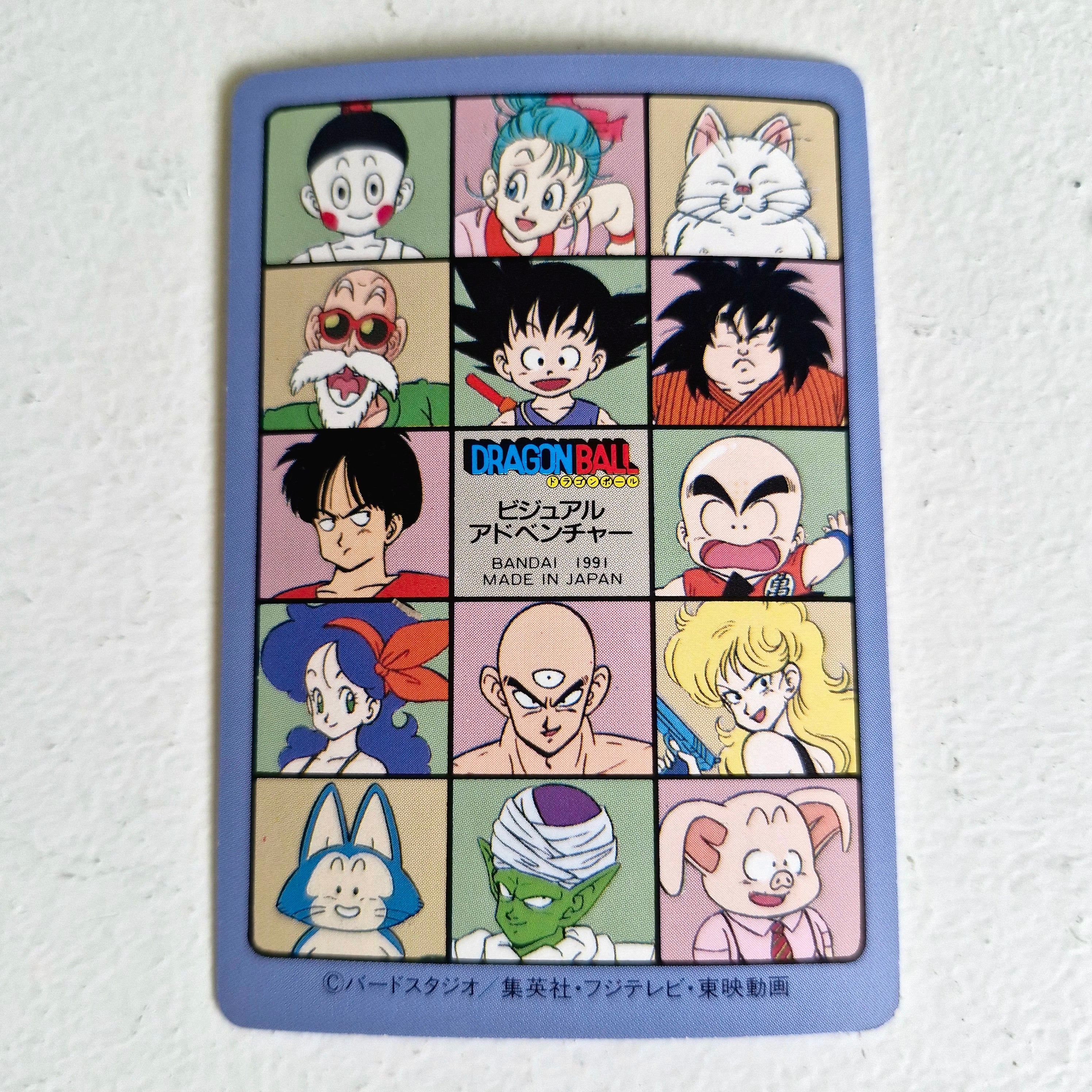Dragon Ball Carte Visual Adventure Part 02 - 53