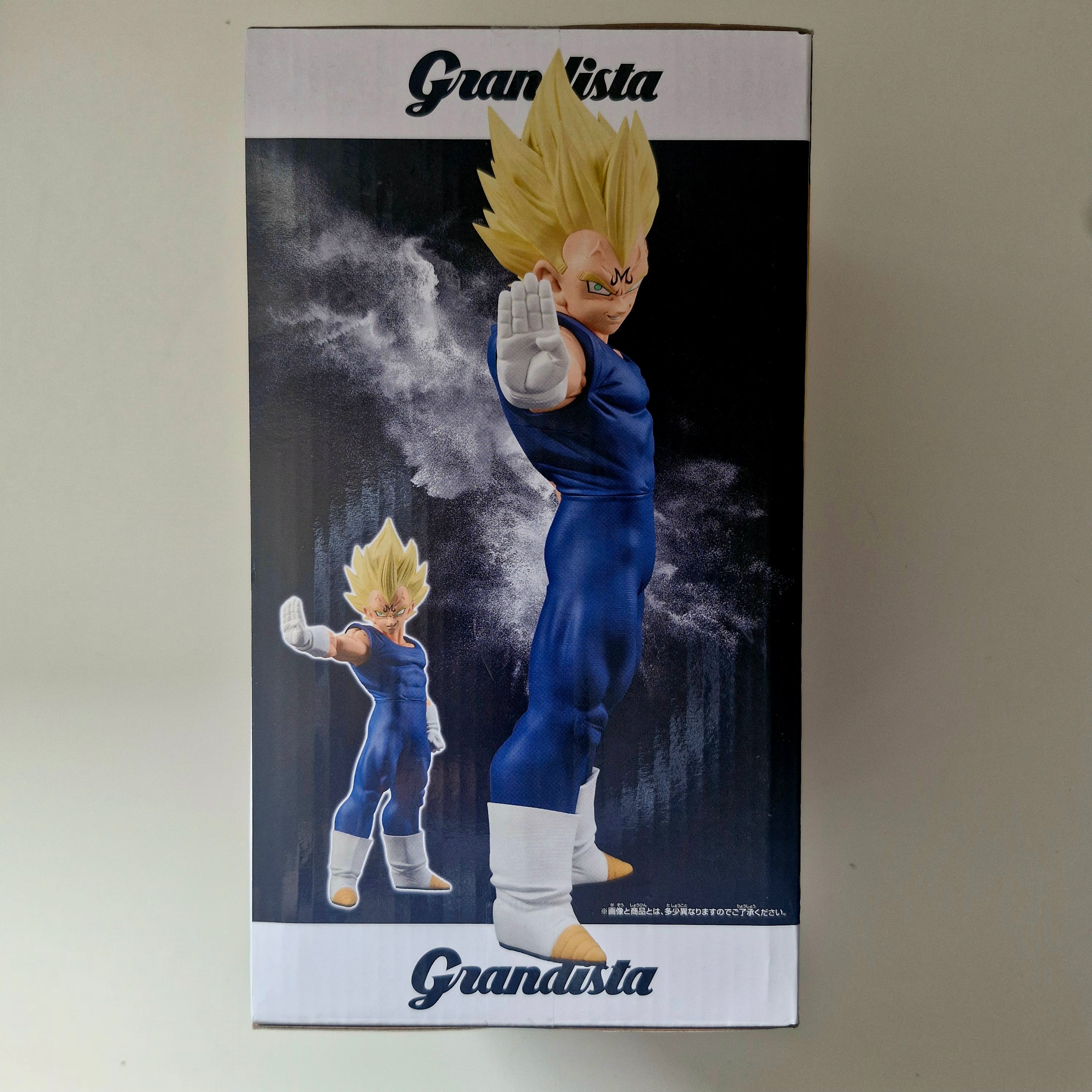 Dragon Ball Figurine Grandista Vegeta Arc Buu