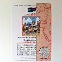 One Piece - Carte Visual Adventure Part 1 - 11 état bon