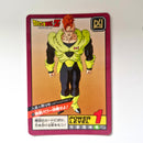 Dragon Ball - Carte Super Battle Part 03 - 132 état bon