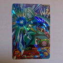 Dragon Ball - Carte Super Dragon Ball Heroes - UM11-054