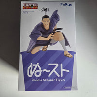 Hunter x Hunter Figurine Noodle Stopper Nobunaga Hazama
