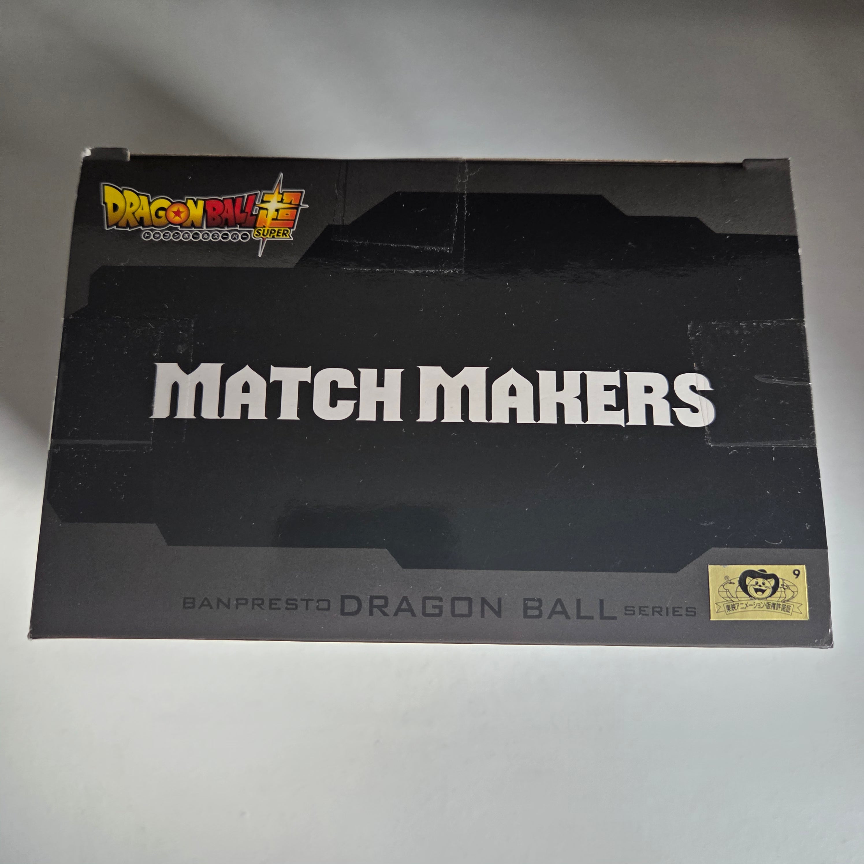 Dragon Ball Figurine Match Makers Goku Super Saiyan Blue (version VS Goku Black)
