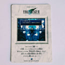 Final Fantasy VII Carte Carddass Part 02 - 089