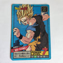 Dragon Ball - Carte Super Battle Part 14 - 577 complète