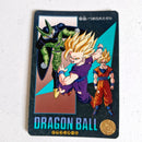 Dragon Ball Carte Visual Adventure Part 06 (95) - 222