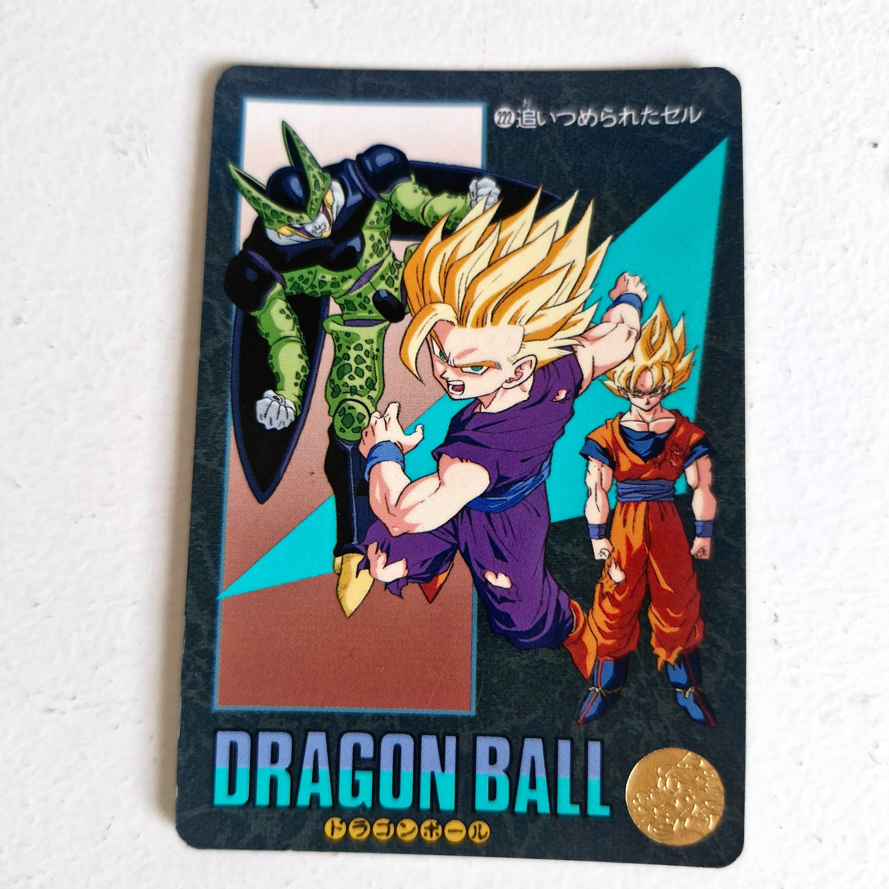 Dragon Ball Carte Visual Adventure Part 06 (95) - 222