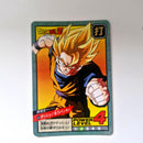 Dragon Ball - Carte Super Battle Part 16 - 668 état bon