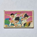 Captain Tsubasa - Menko