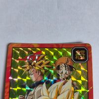 Dragon Ball - Carte Super Battle Part 17 - 737