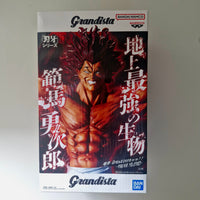 Baki Figurine Grandista Yujiro Hanma