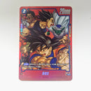 Dragon Ball - Carte Dragon Ball Super Card Game Fusion World Part FB05 - 031 UC* état bon