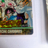 Multi-licences - Carte Special Carddass 25th anniversary Weekly Shonen Jump (lot de 2 cartes)