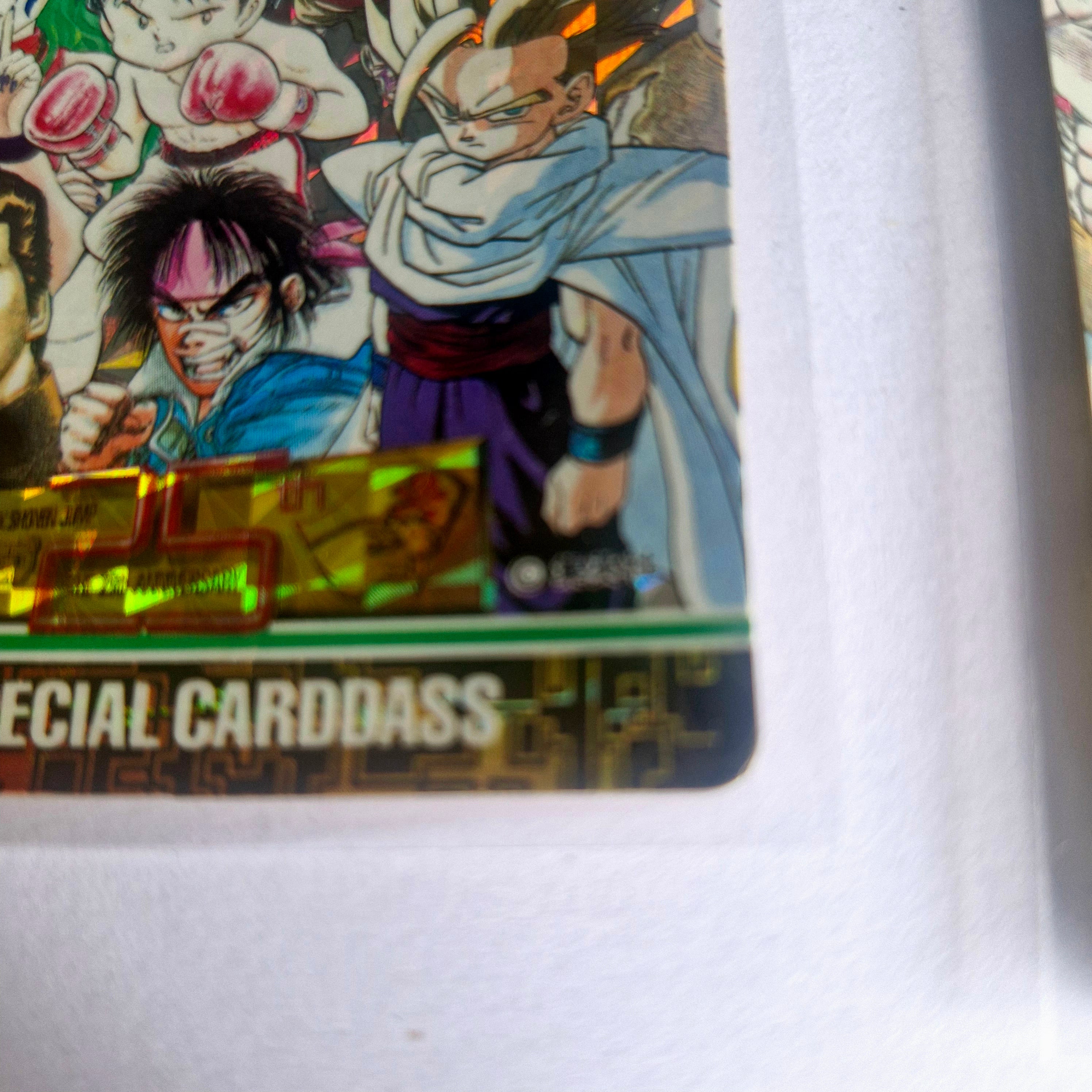Multi-licences - Carte Special Carddass 25th anniversary Weekly Shonen Jump (lot de 2 cartes)