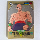 Dragon Ball - Carte Superbarcode Wars Part 02 - 076