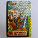 Dragon Ball Carte Carddass Part 24 - 303