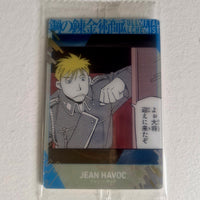 Fullmetal Alchemist - Carte Wafers Part 2 - choix à l'unité