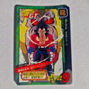 Dragon Ball - Carte Tokubetsudan - 45
