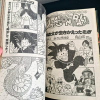 Weekly Shonen Jump 12 (1987) - Couverture : Kimagure Orange Road (Dragon Ball, Saint Seiya, Jojo's Bizarre Adventure, City Hunter, etc...