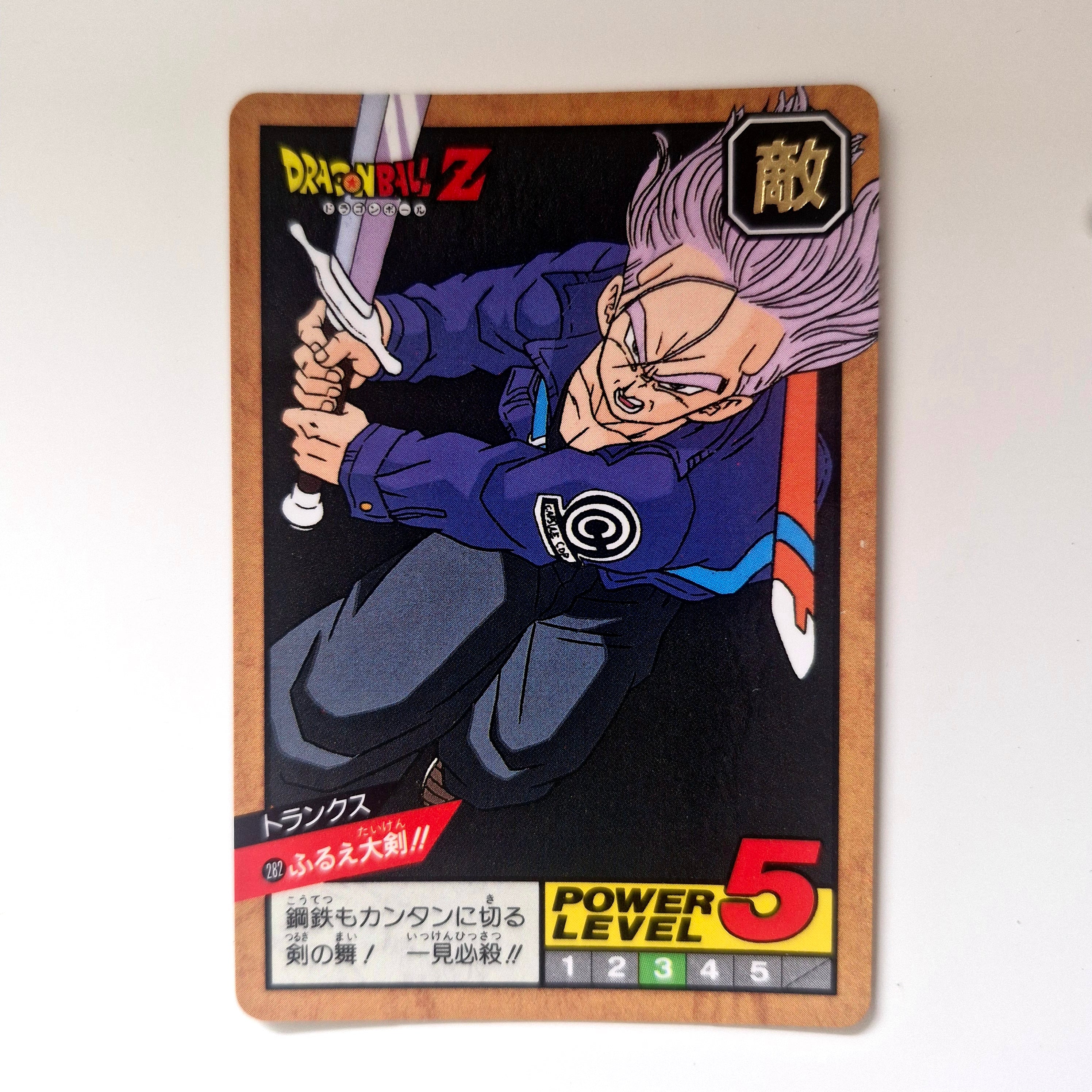 Dragon Ball - Carte Super Battle Part 07 - 282 état bon