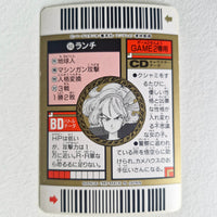 Dragon Ball - Carte Superbarcode Wars Part 02 - 060