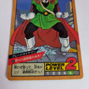 Dragon Ball - Carte Super Battle Part 09 - 362 complète