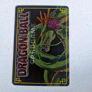 Dragon Ball - Carte Dragon Ball Card Game Part 7 - D 599