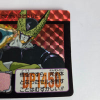 Dragon Ball Carte Carddass Part 13 - 512
