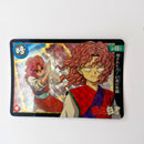 Yuyu Haksuho - Carte Story Collection - 49 état bon