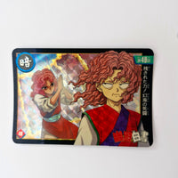Yuyu Haksuho - Carte Story Collection - 49 état bon