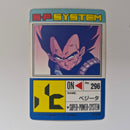 Dragon Ball - Carte PP Part 18 - 758 état moyen