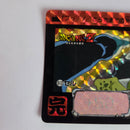 Dragon Ball Carte Carddass Part 13 - 512
