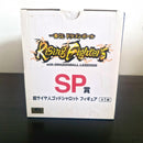 Dragon Ball Figurine Ichiban Kuji Rising Fighters Lot SP Shallot