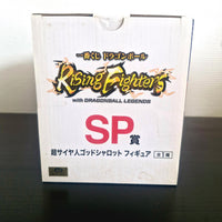 Dragon Ball Figurine Ichiban Kuji Rising Fighters Lot SP Shallot