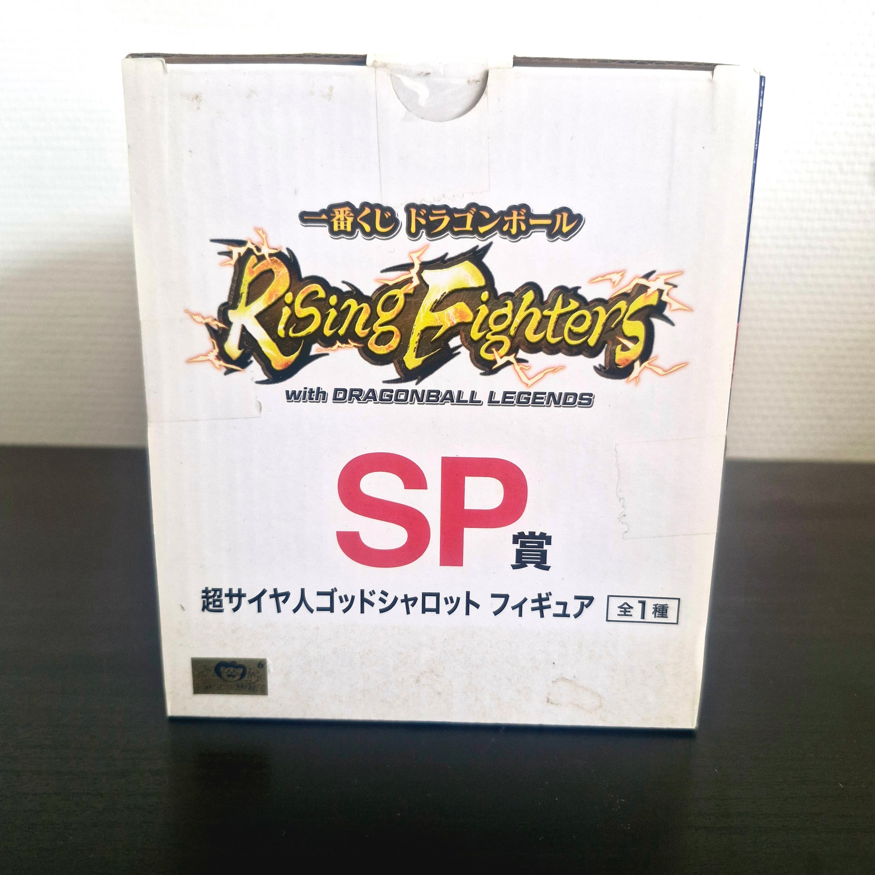 Dragon Ball Figurine Ichiban Kuji Rising Fighters Lot SP Shallot