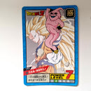 Dragon Ball - Carte Super Battle Part 14 - 599 état bon