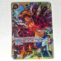 One Piece - Carte One Piece Card Game OP10-118 SEC