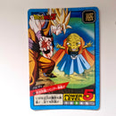 Dragon Ball - Carte Super Battle Part 14 - 601 état bon